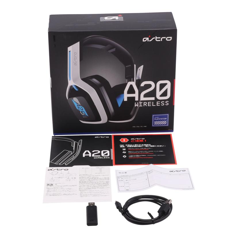 Logicool ロジクール /ゲーミングヘッドセット/ASTRO A20/A20WL-PS//2050LZ006LJ9/Bランク/42