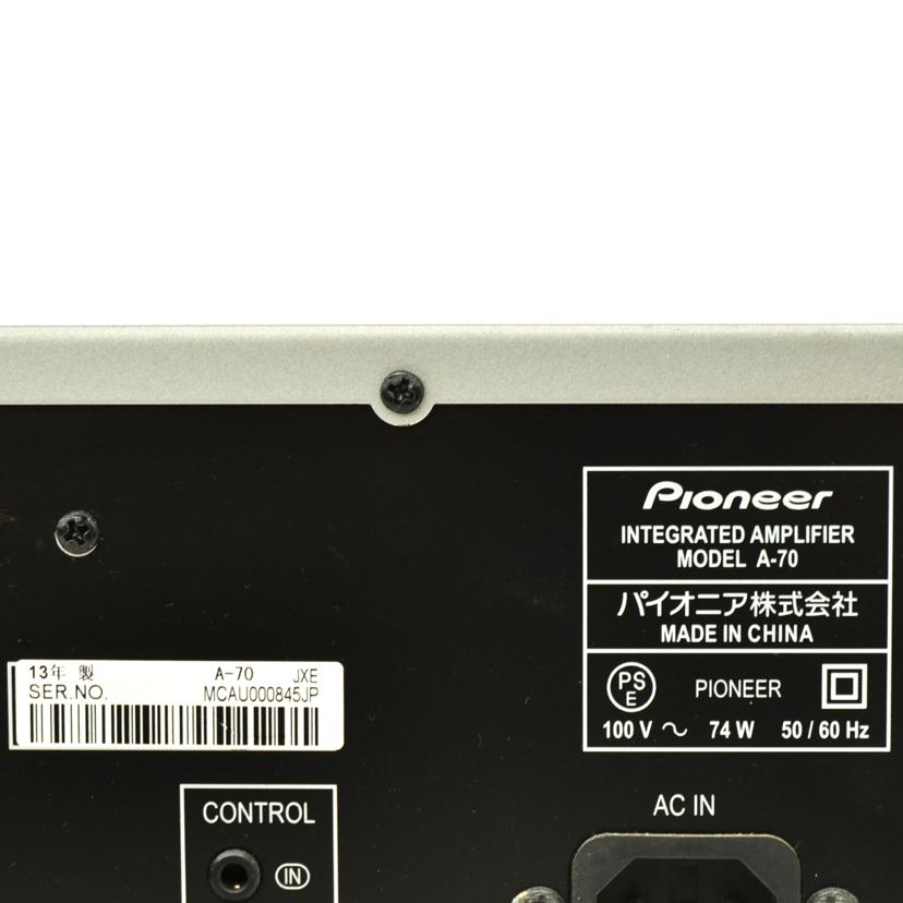 PIONEER/プリメインアンプPIONEER A-70/A-70//MCAU000845JP/Aランク/75