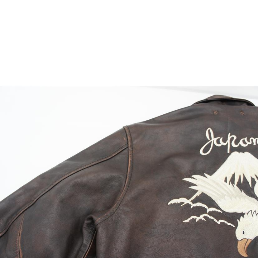 AVIREX アヴィレックス/COW VINTAGE SUKA JACKET//Aランク/20