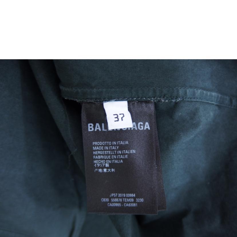 BALENCIAGA バレンシアガ/BALENCIAGAバックロゴオーバーサイズシャツ/556878TEM09//ABランク/82