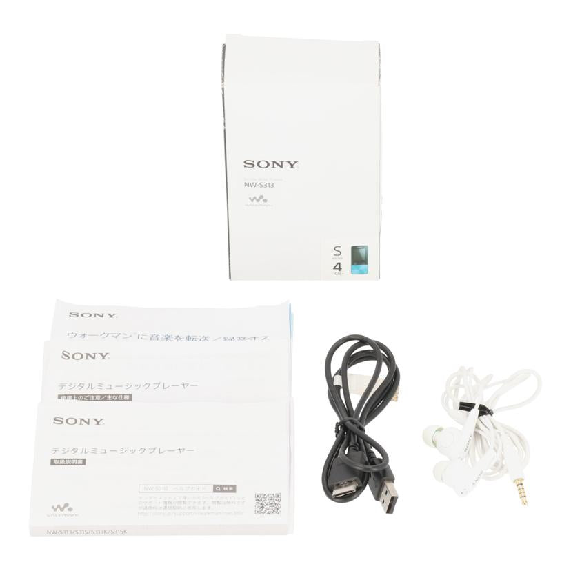 SONY ソニー/ウォークマン/NW-S313//000489/Bランク/67