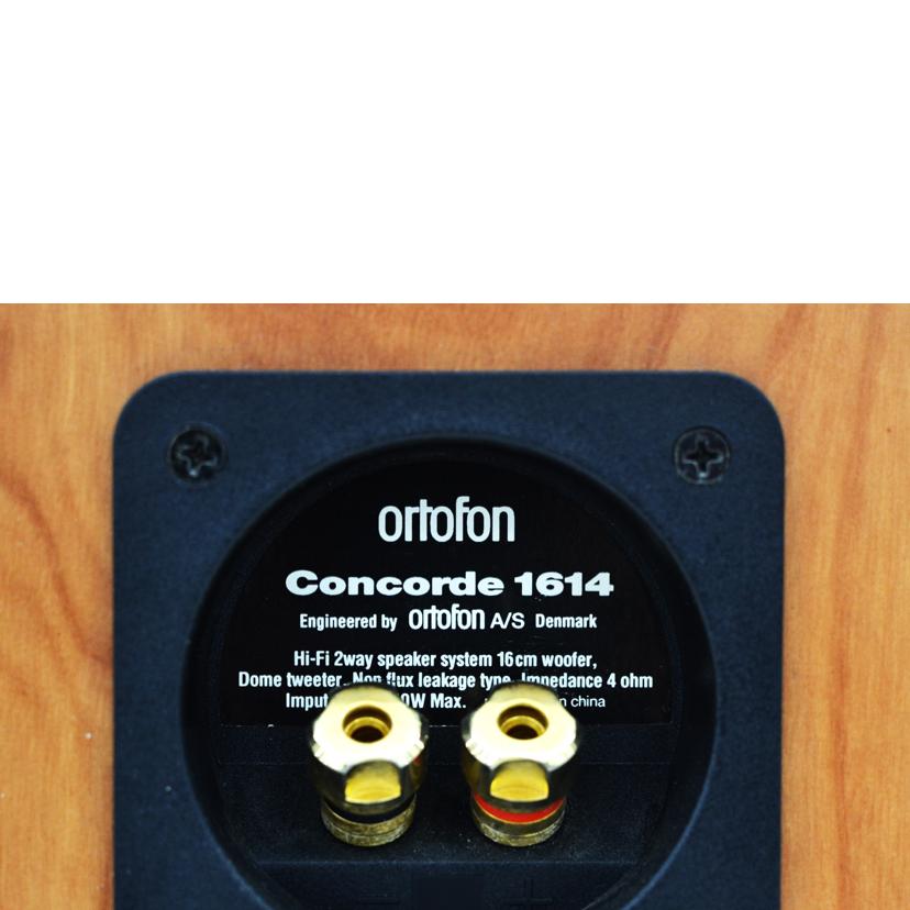 ORTFON/スピーカー/CONCORDE1614//Aランク/75