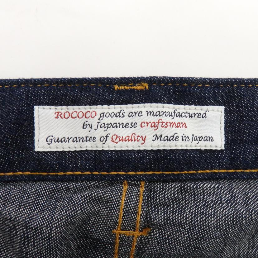 JAPAN BLUE JEANS/デニムパンツ/RLB1010//Sランク/77