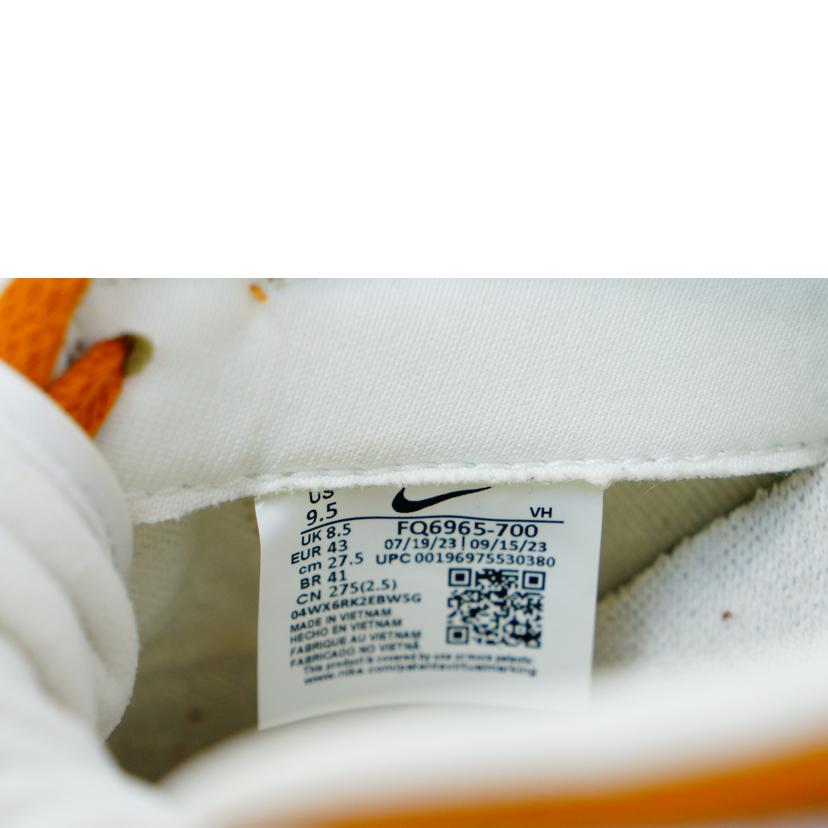 NIKE ナイキ/ローカットスニーカー 白×茶色/FQ6965 700//ABランク/42