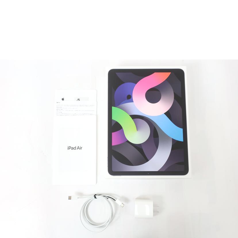 Apple アップル/iPad Air 第4世代 256GB/MYFT2J/A//GG7DWE0Q16T/Aランク/65