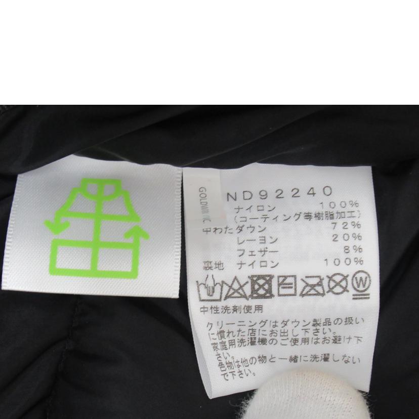 THE NORTE FACE/バルトロライトジャケット/ノースフェイス/ND92240//Bランク/63