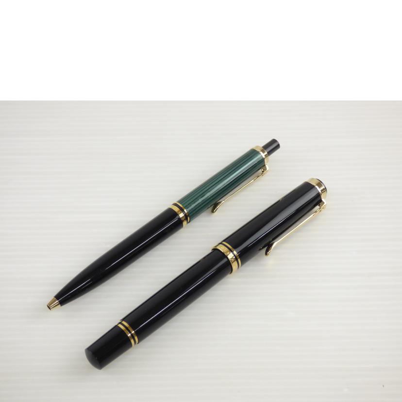 Pelikan ペリカン/スーベレン/万年筆(K14)・ボールペン//ABランク/64