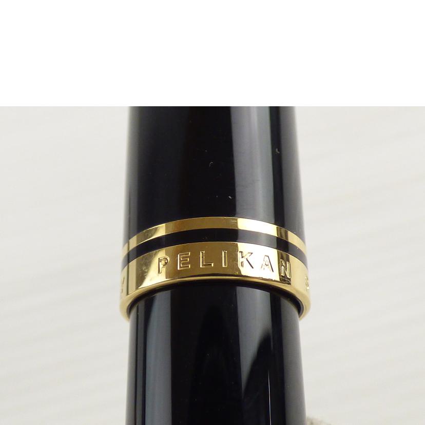 Pelikan ペリカン/スーベレン/万年筆(K14)・ボールペン//ABランク/64