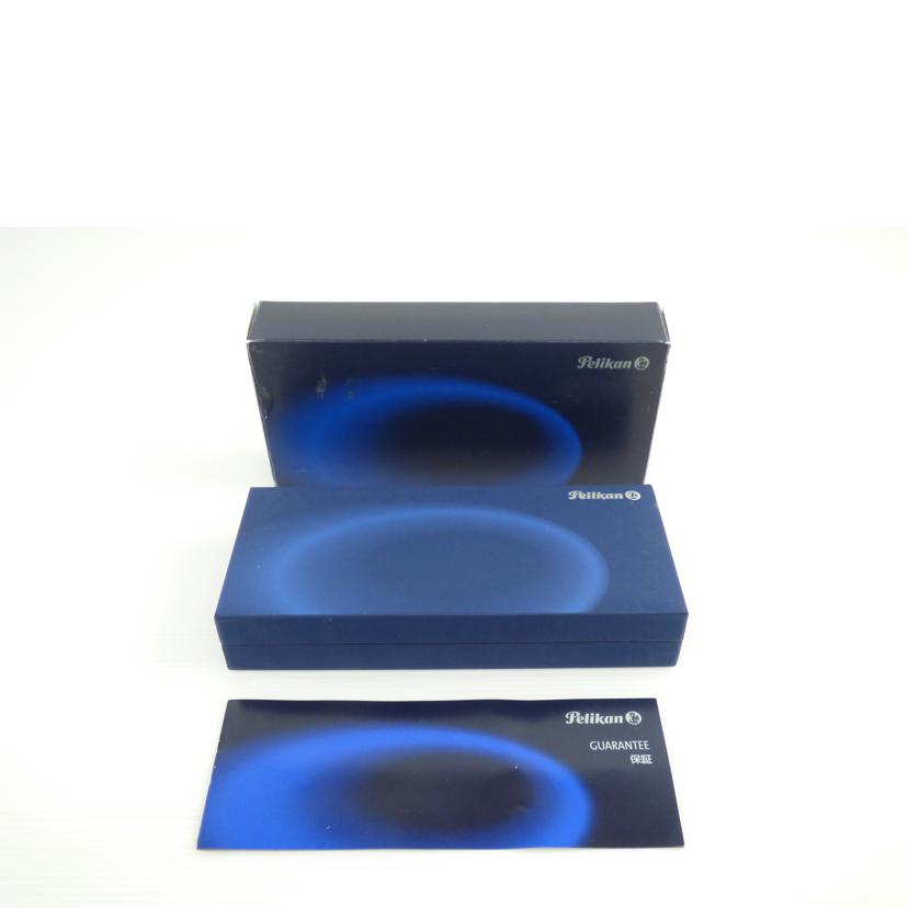 Pelikan ペリカン/スーベレン/万年筆(K14)・ボールペン//ABランク/64