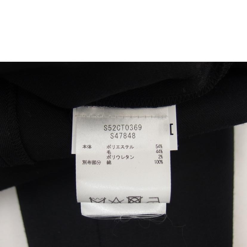 Maison Margiela メゾンマルジェラ/MM6/長袖ワンピース/ブラック/S52CT0369//ABランク/04