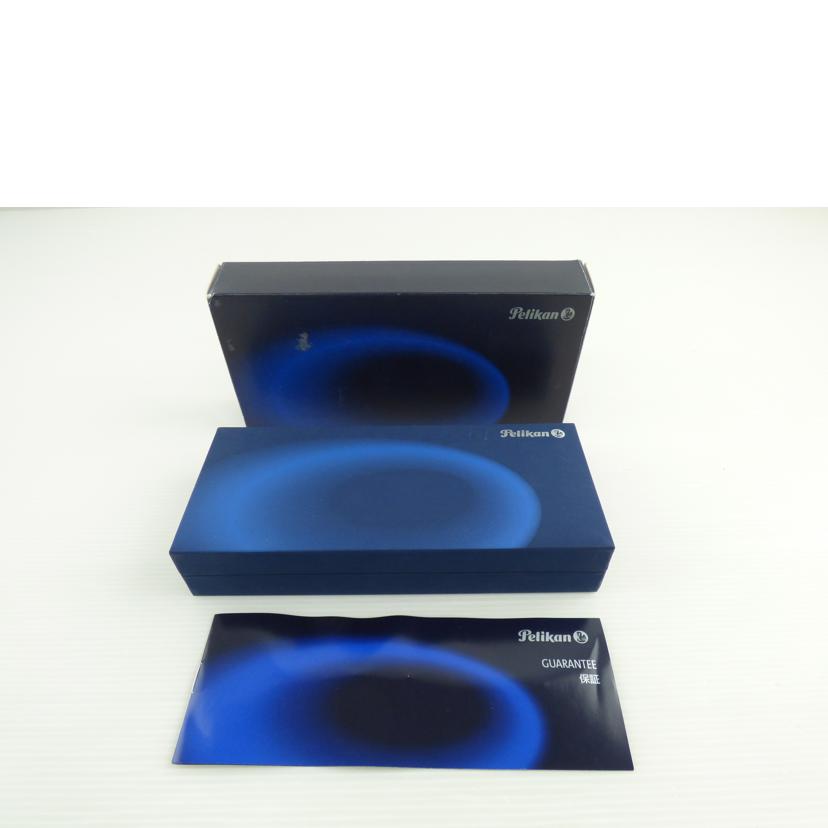 Pelikan ペリカン/スーベレン/ボールペン/インク黒//ABランク/64