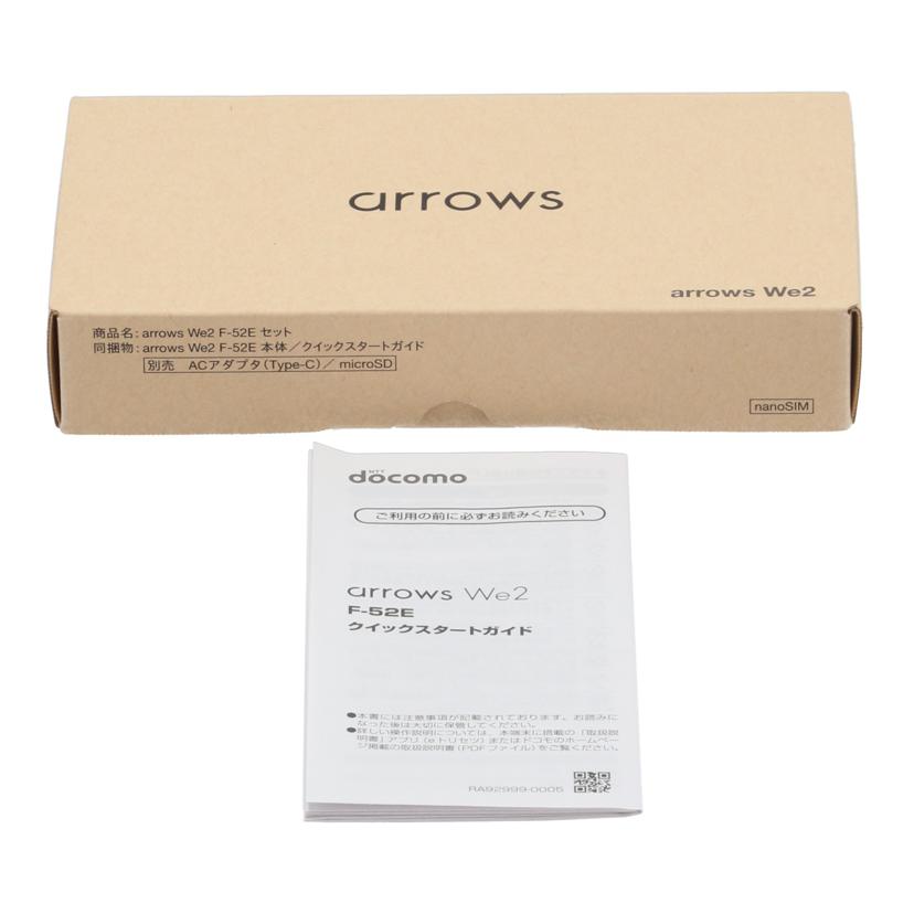 FUJITSU FCNT docomo 富士通 フジツウ /スマートフォン/arrows We2 64GB/F-52E//ZH2AH2RLL4/Aランク/64