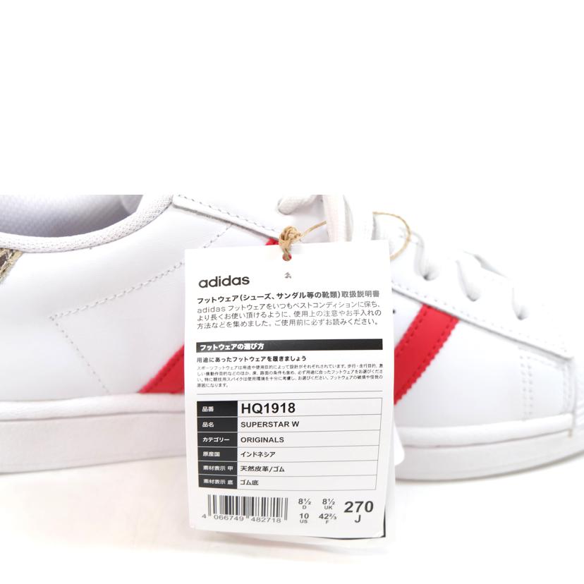 adidas アディダス/SUPERSTAR W /HQ1918//SAランク/71