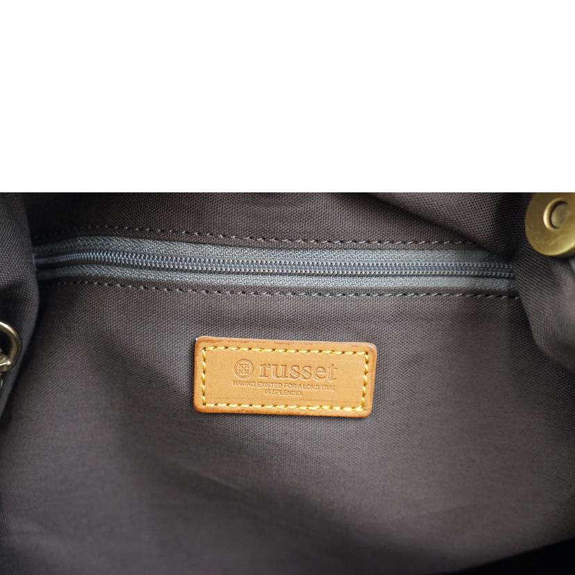 russet ラシット/russet 2wayバック//ABランク/67