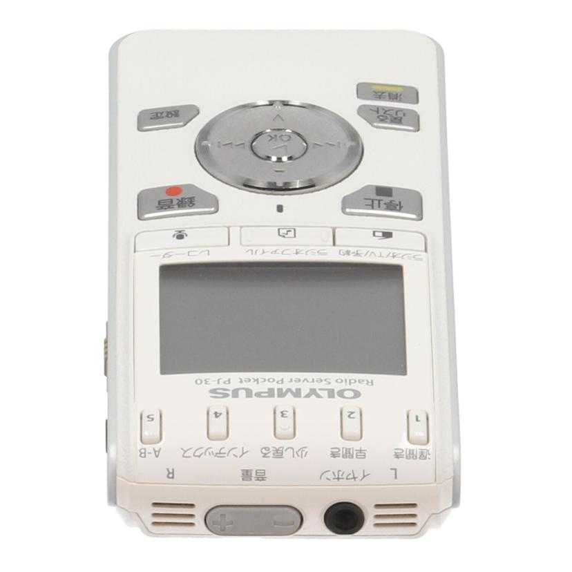 OLYMPUS オリンパス /ラジオサーバー/ICレコーダー/PJ-30//000118389/Bランク/82
