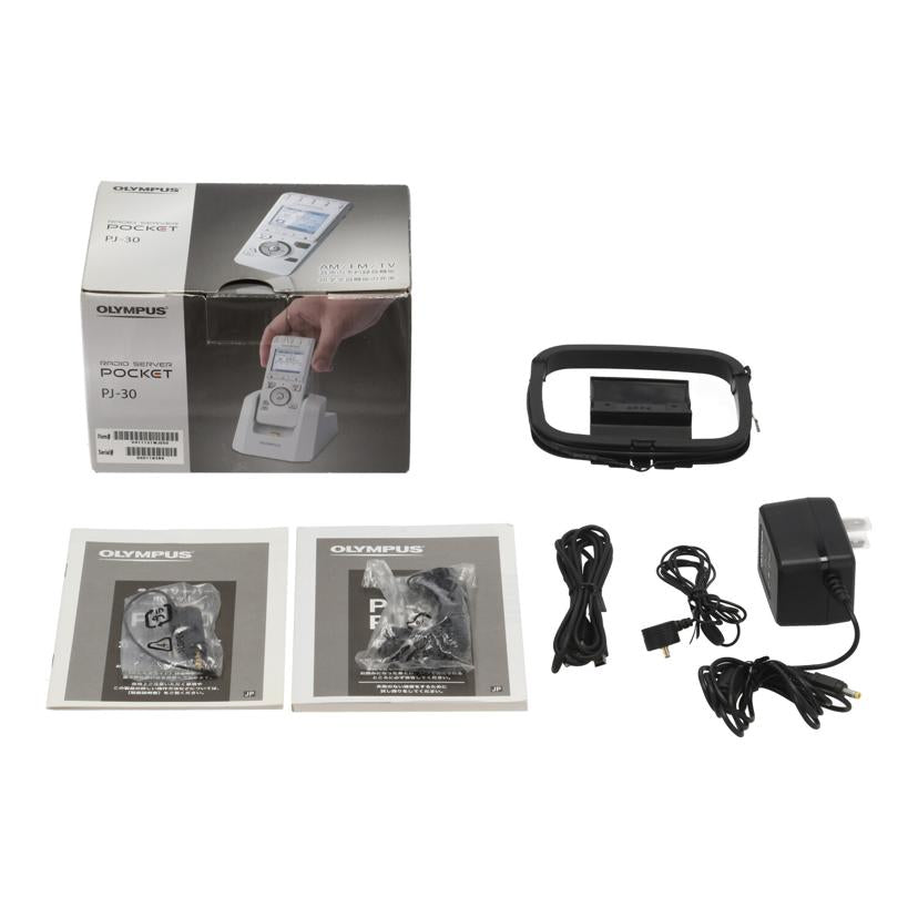 OLYMPUS オリンパス /ラジオサーバー/ICレコーダー/PJ-30//000118389/Bランク/82