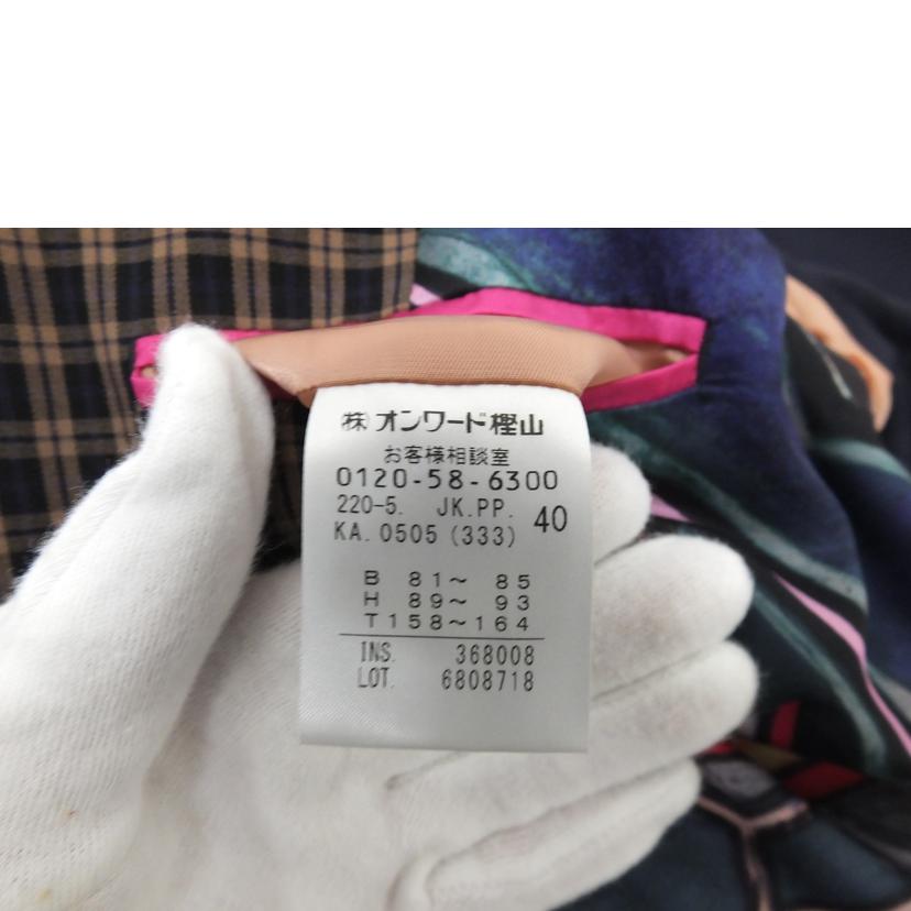 Paul Smith ポールスミス/チェック柄ジャケット//ABランク/88