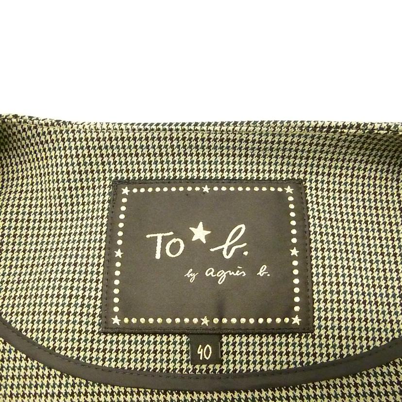 agnes b. アニエスベー/千鳥柄セットアップ/6136WW57//Aランク/88