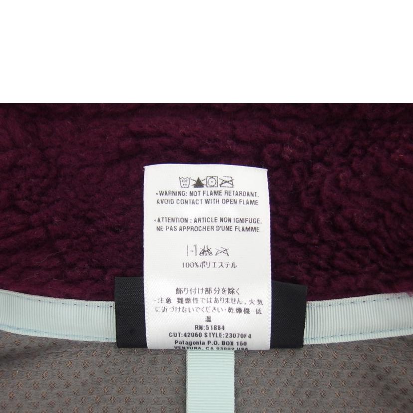 Patagonia パタゴニア/シンチラジャケット/ボアジャケット/23070F4//Bランク/04
