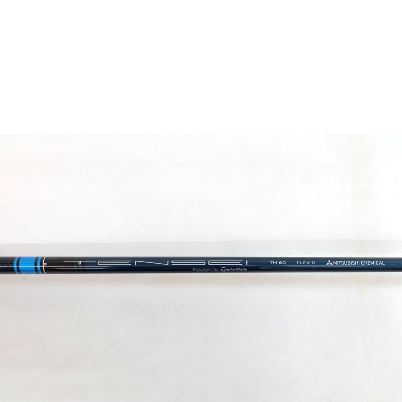 テーラーメイド/SIM2 MAX レスキュー ユーティリティ//BCランク/71