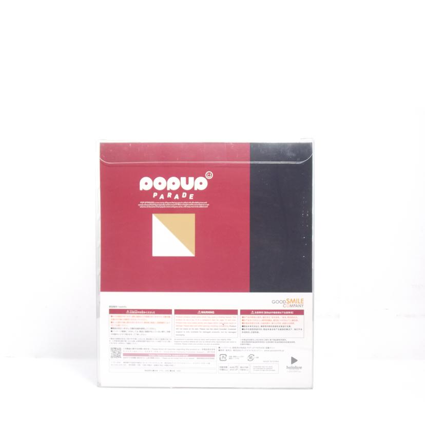 Max Factory マックスファクトリー/POPUP PARADE 宝鐘マリン//ABランク/42