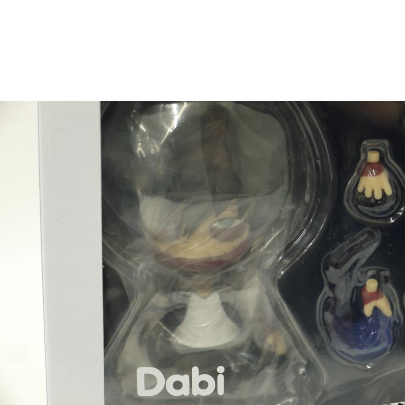 Good Smile Company グッドスマイルカンパニー/荼毘 「僕のヒーローアカデミア」フィギュア/ねんどろいど1430 //Sランク/69