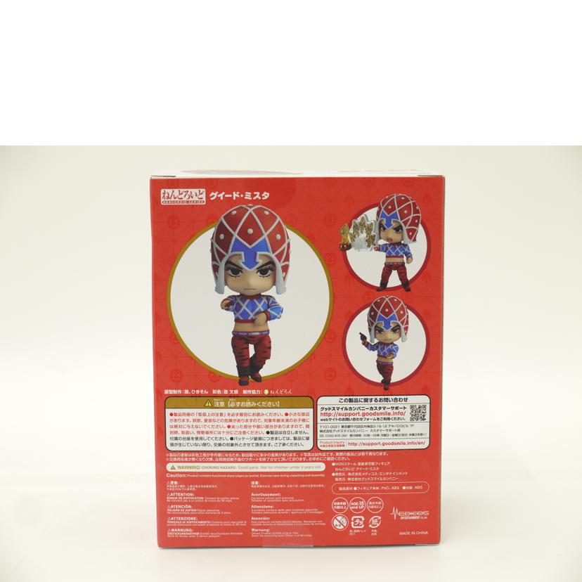 MEDICOS メディコス/グイード・ミスタ 「ジョジョの奇妙な冒険 第五部 黄金の風」フィギュア/ねんどろいど1356 //Sランク/69