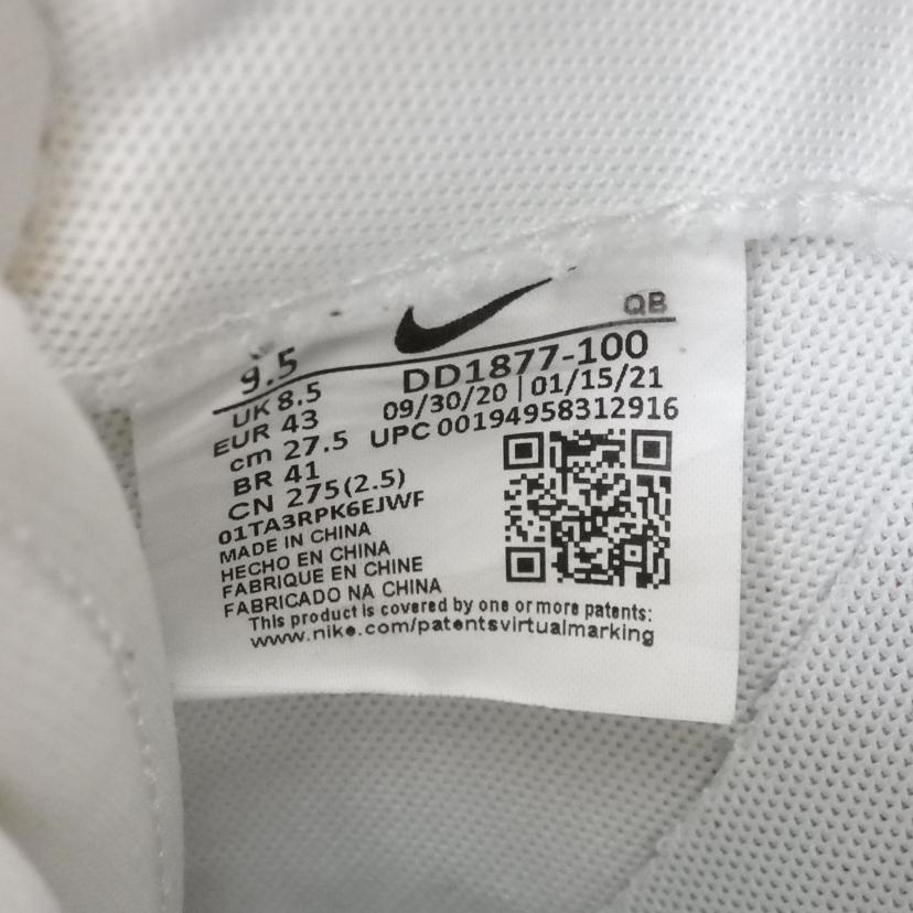 SACAI×NIKE サカイ・ナイキ/BLAZER LOW MAGMA ORANGE/DD1877-100//Bランク/77