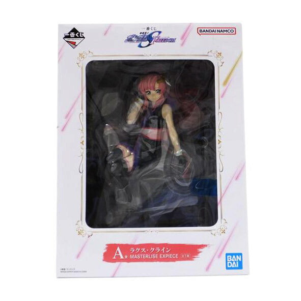 BANDAI バンダイ/ラクス・クライン 「一番くじ 機動戦士ガンダムSEED FREEDOM」 MASTERLISE EXPIECE A賞 フィギュア //SAランク/88