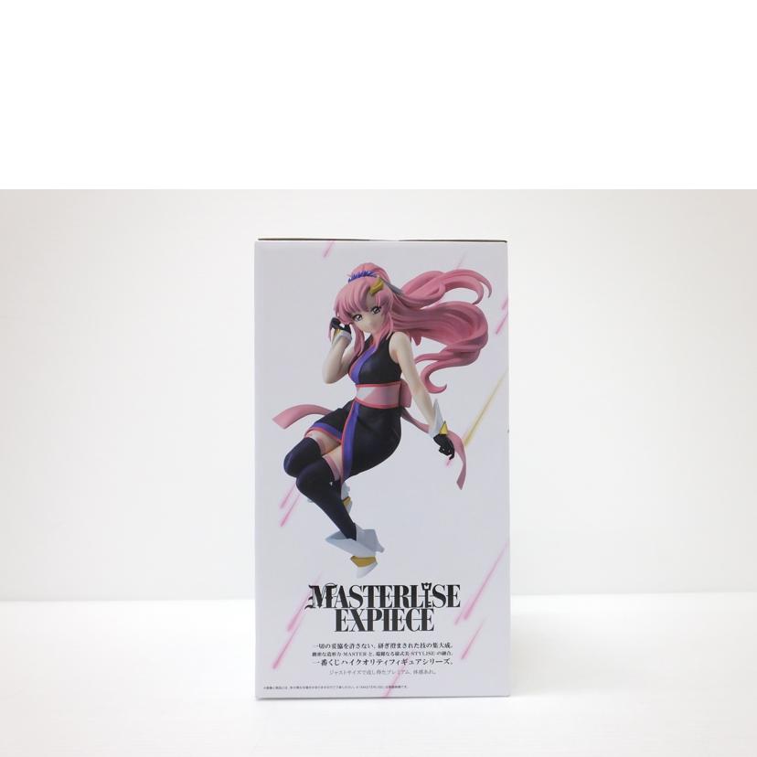 BANDAI バンダイ/ラクス・クライン 「一番くじ 機動戦士ガンダムSEED FREEDOM」 MASTERLISE EXPIECE A賞 フィギュア //SAランク/88