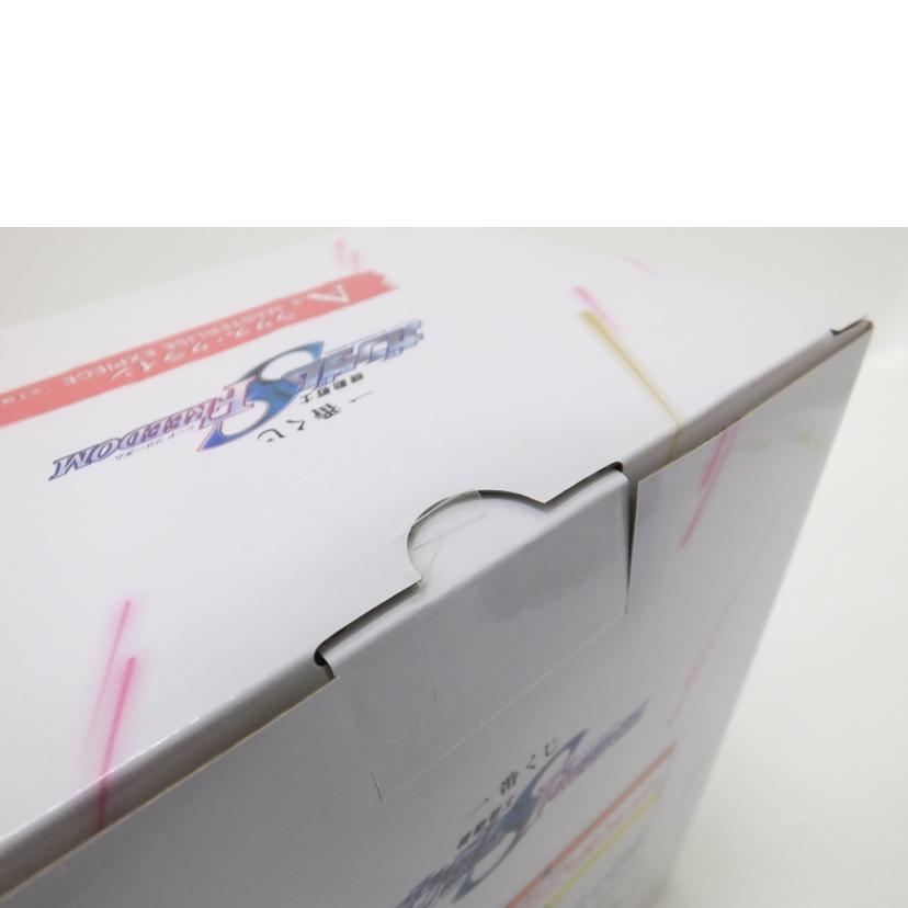 BANDAI バンダイ/ラクス・クライン 「一番くじ 機動戦士ガンダムSEED FREEDOM」 MASTERLISE EXPIECE A賞 フィギュア //SAランク/88