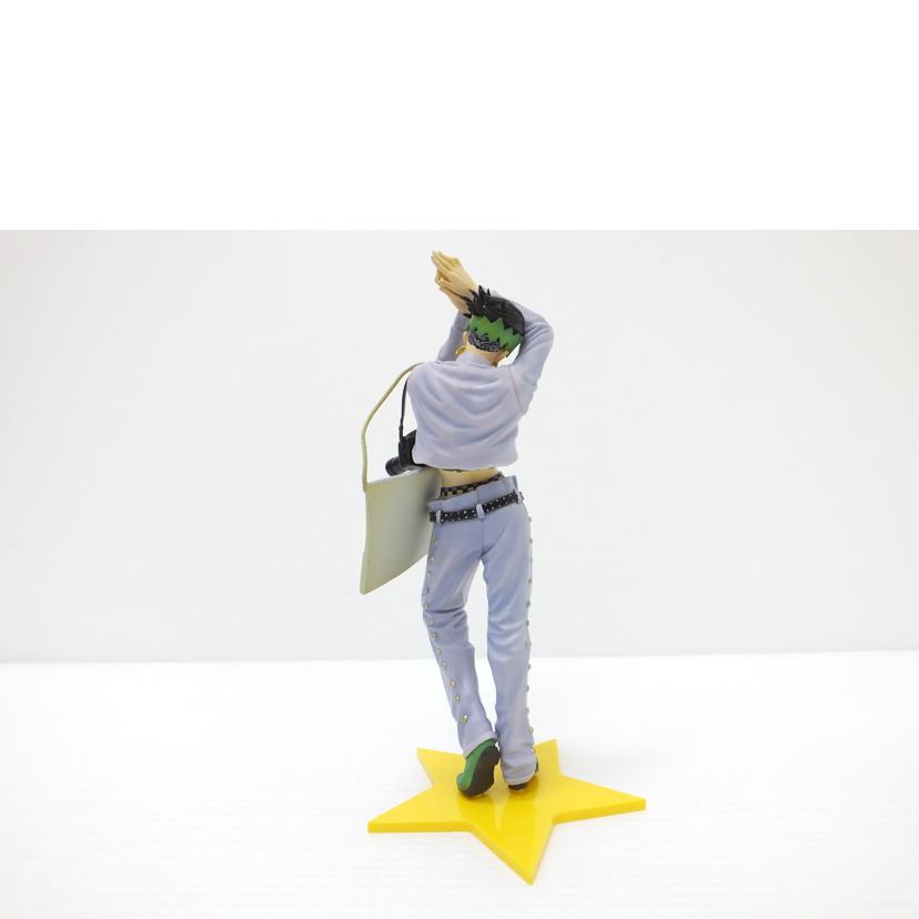 BANPRESTO バンプレスト/岸辺露伴 「ジョジョの奇妙な冒険 第四部 ~ダイヤモンドは砕けない~」 DXF Standing jojo pose1//ABランク/88
