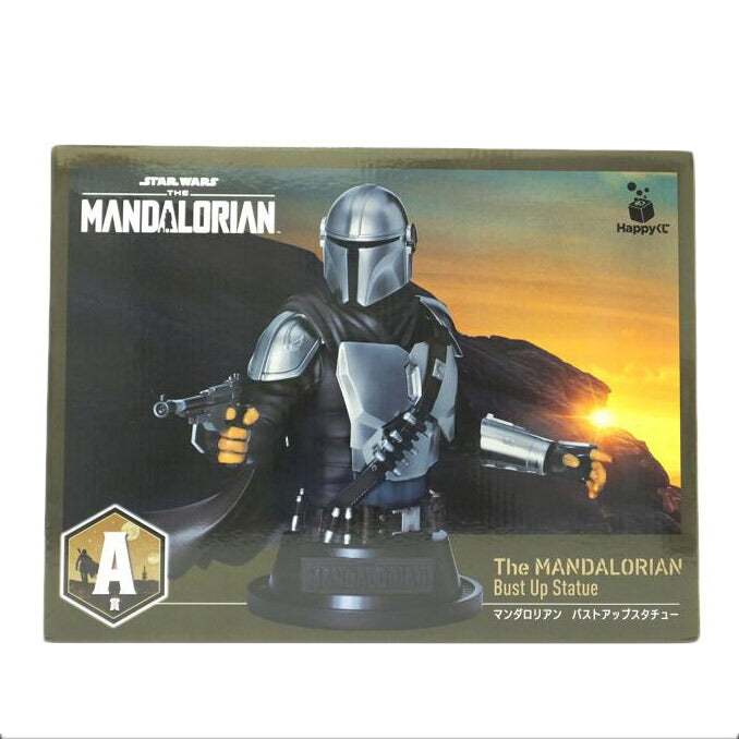 SUNNY SIDE UP サニーサイドアップ/マンダロリアン バストアップスタチュー 「Happyくじ スター・ウォーズ『マンダロリアン』」 A賞 フィギュア //SAランク/88