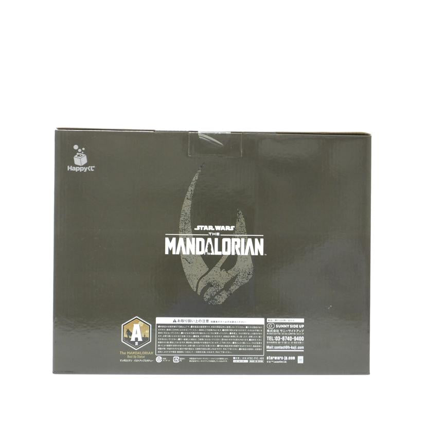 SUNNY SIDE UP サニーサイドアップ/マンダロリアン バストアップスタチュー 「Happyくじ スター・ウォーズ『マンダロリアン』」 A賞 フィギュア //SAランク/88