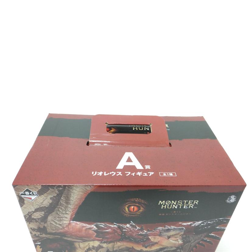 BANDAI バンダイ/リオレウス 「一番くじ 映画 モンスターハンター」 A賞 フィギュア //SAランク/88