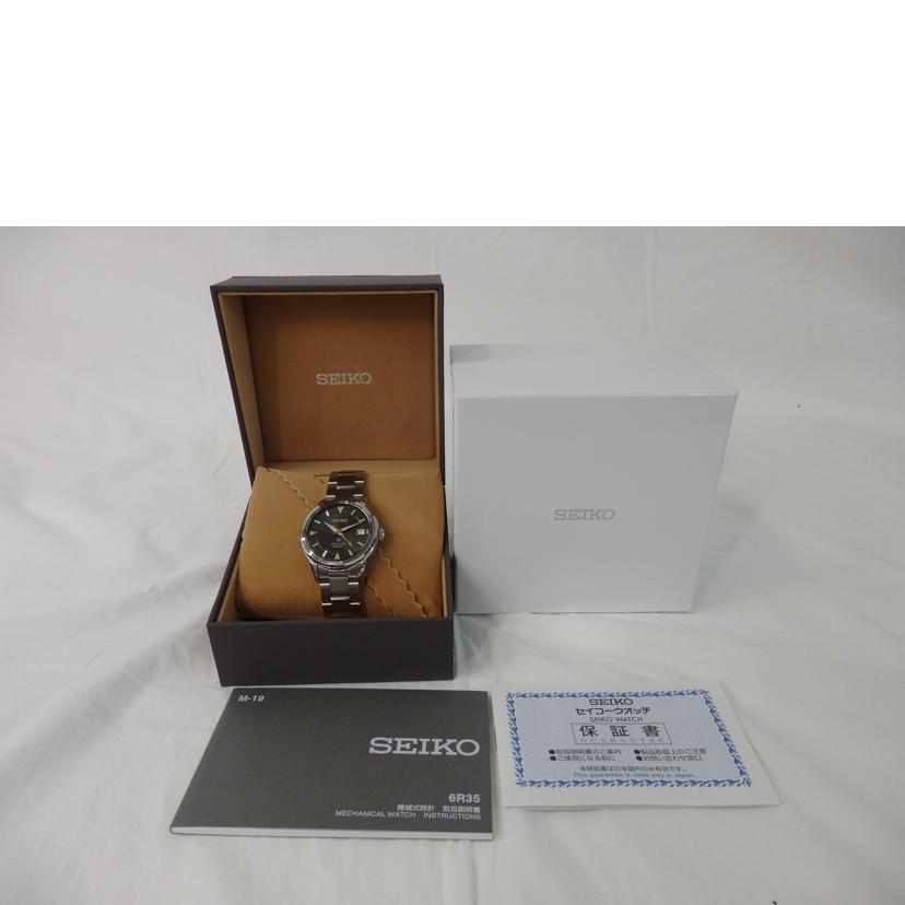 SEIKO セイコー/SEIKO/プロスペックス/初代アルピニスト現代デザイン/オートマチック/6R35-01M0/SBDC147//170***/Aランク/84