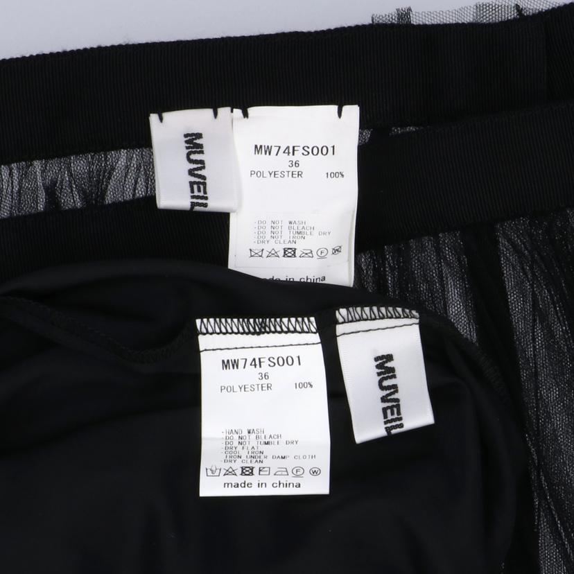 MUVEIL WORK ミュベイルワークス/スカート/BK/MW74FS001//ABランク/94
