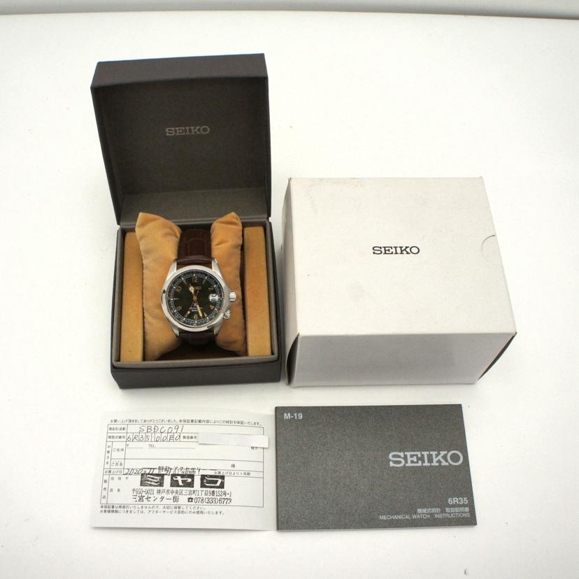 SEIKO セイコー/プロスペックス・アルピニスト/メンズ/自動巻/SBDC091//901***/Aランク/19