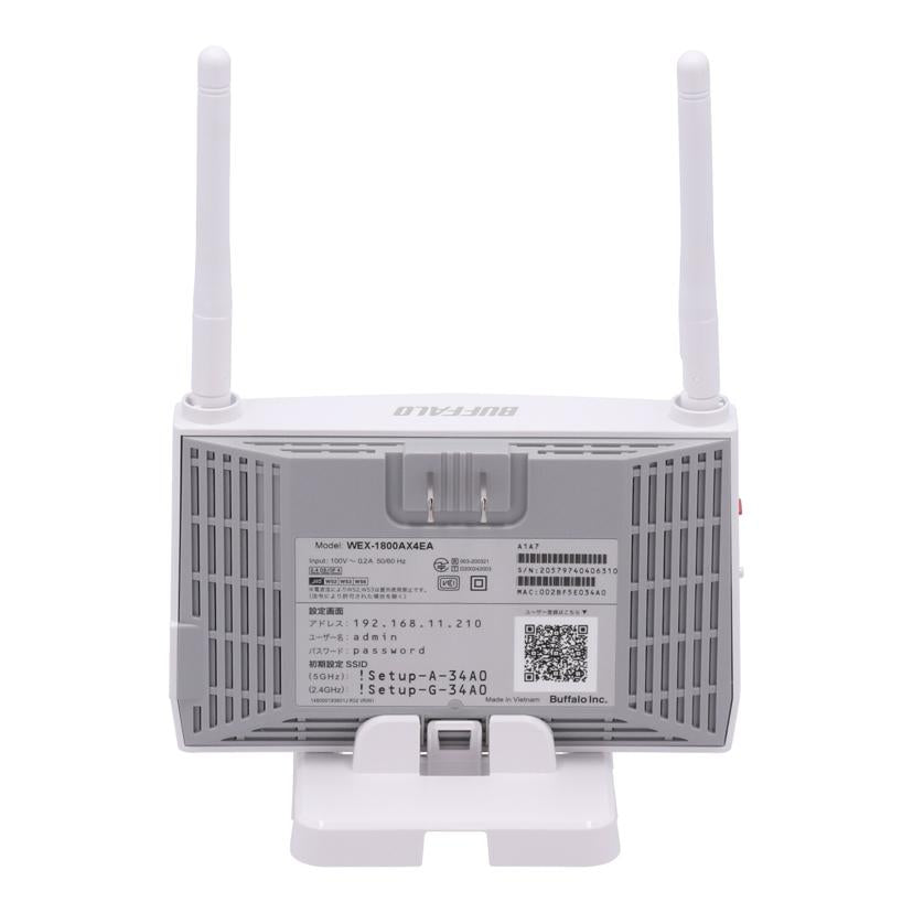 BUFFALO バッファロー /Wi-Fi6無線LAN中継器/WEX-1800AX4EA//20579740406310/Bランク/69