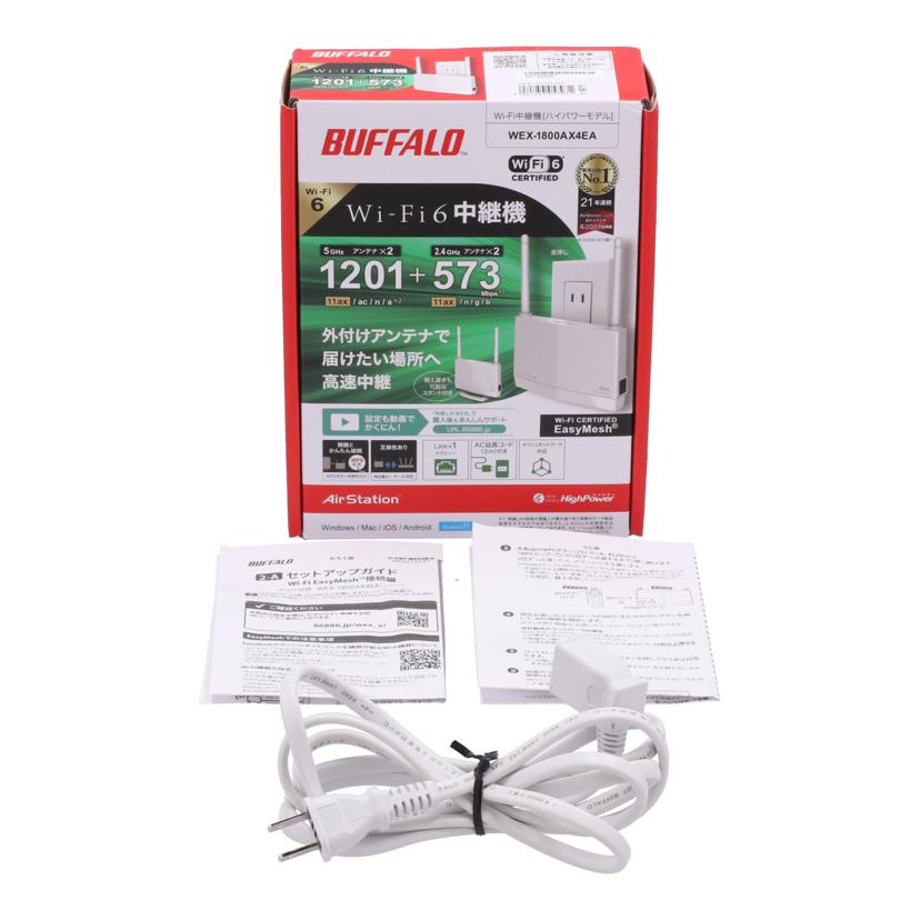 BUFFALO バッファロー /Wi-Fi6無線LAN中継器/WEX-1800AX4EA//20579740406310/Bランク/69