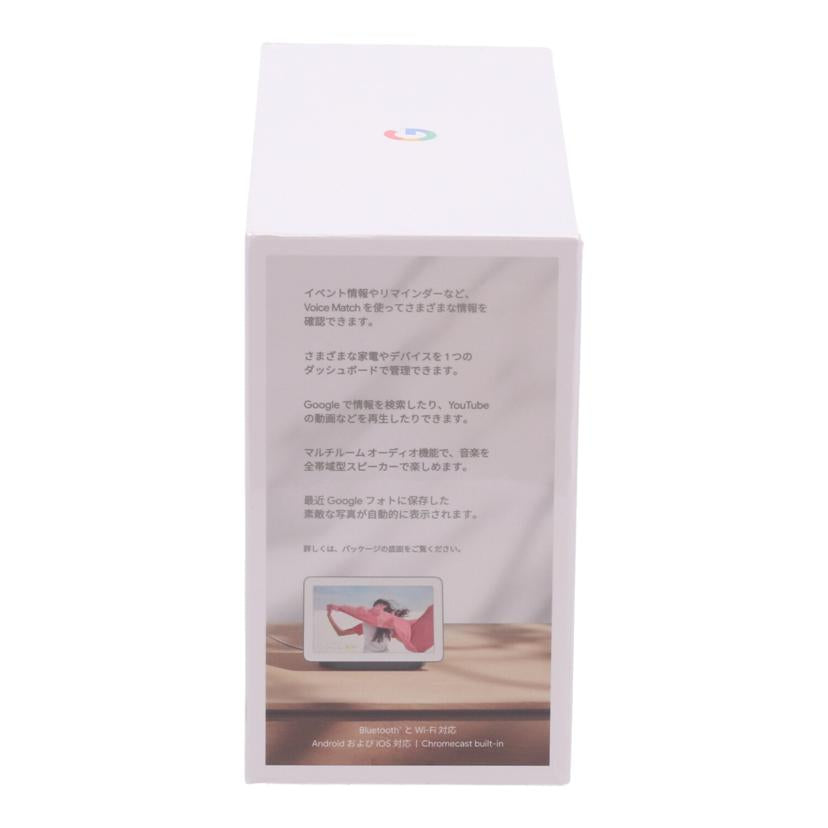 Google グーグル /スマートディスプレイ/Google Nest Hub 第1世代 未使用/GA00515-JP//99122AA2CDBJ/Sランク/81