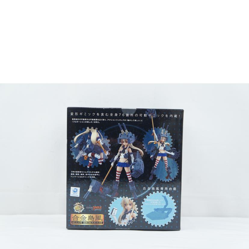 GOOD SMILE COMPANY グッドスマイルカンパニー/合金島風//Aランク/67