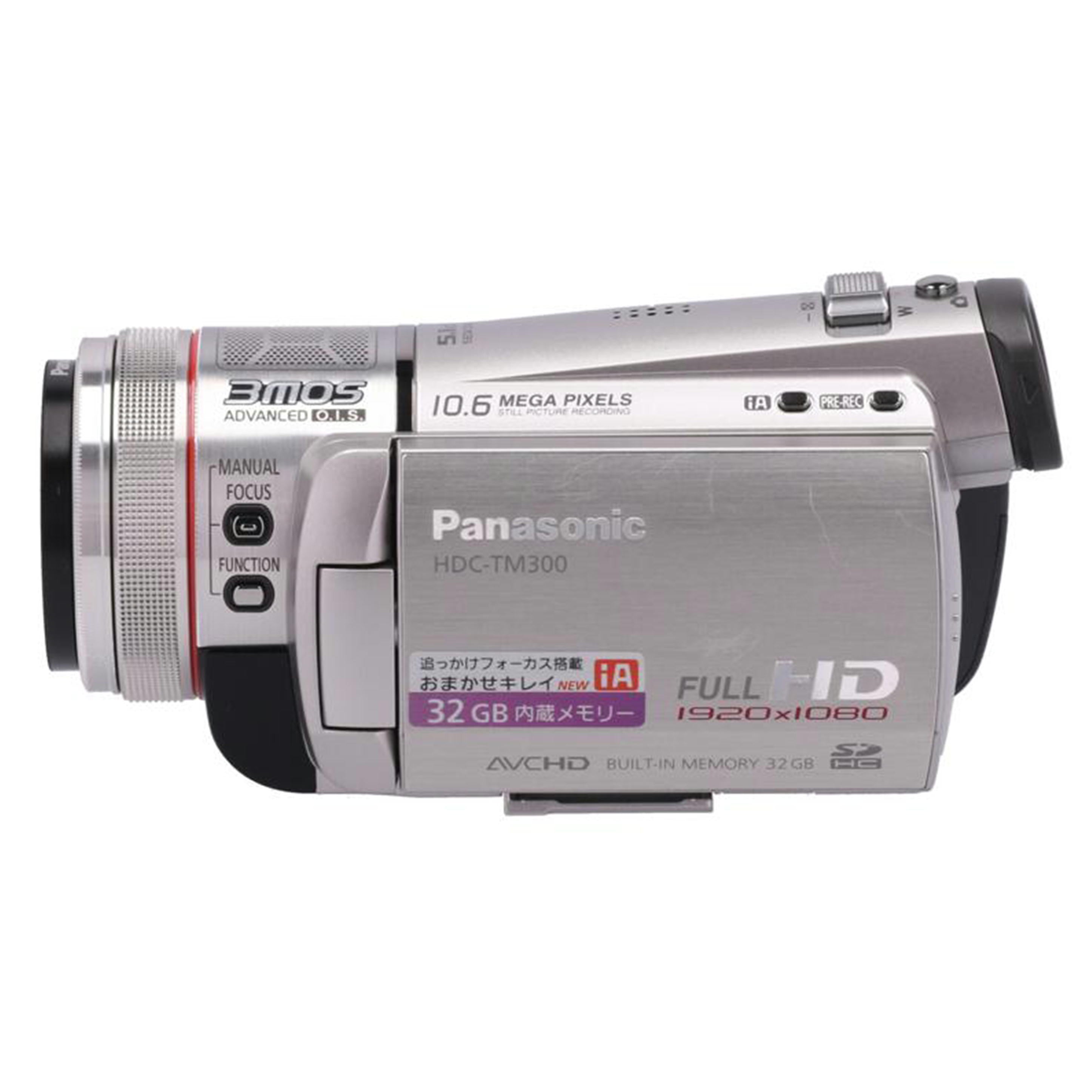 フルハイビジョン対応！ Panasonic ビデオカメラ HDC-TM300 Amazon.com : Panasonic HDC-TM300 Twin Media HD Camcorder