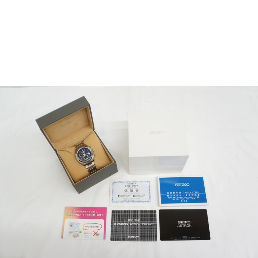 SEIKO セイコー/アストロン・オリジン/メンズ/電波ソーラー/SBXY013//260***/Aランク/05