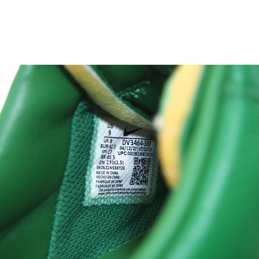 NIKE ナイキ/AIR FORCE1 LOW SP/DV3464-300//ABランク/71