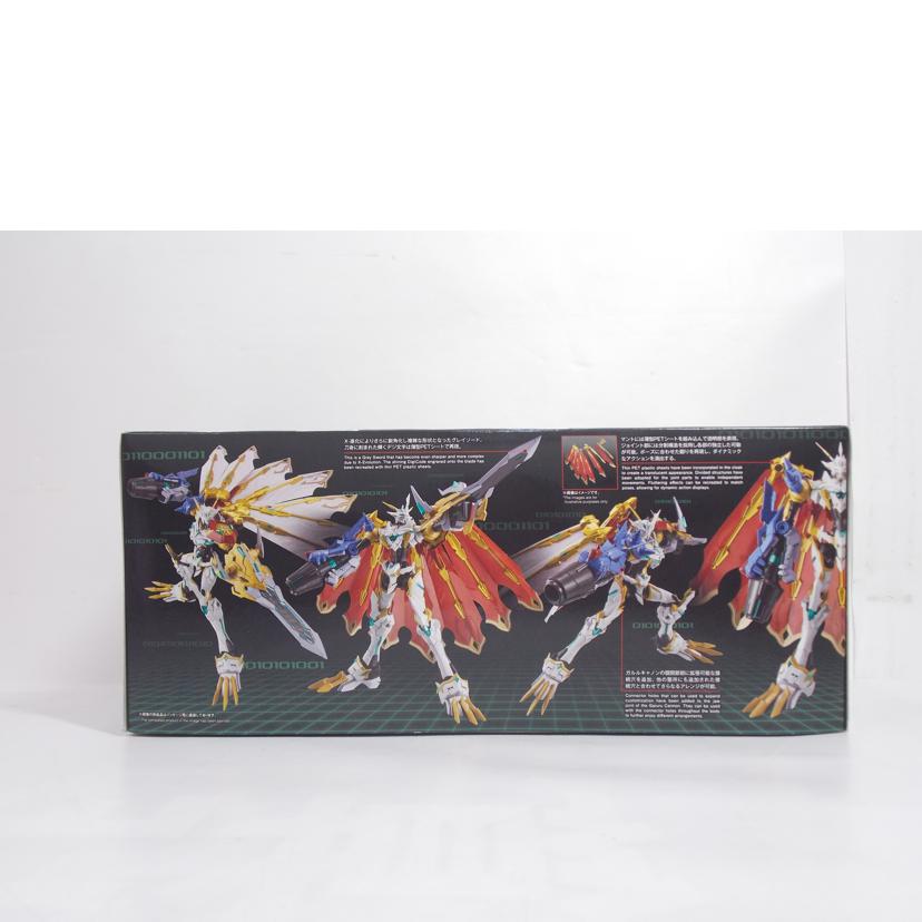 BANDAI バンダイ/オメガモン(X抗体) プラモデル//ABランク/42