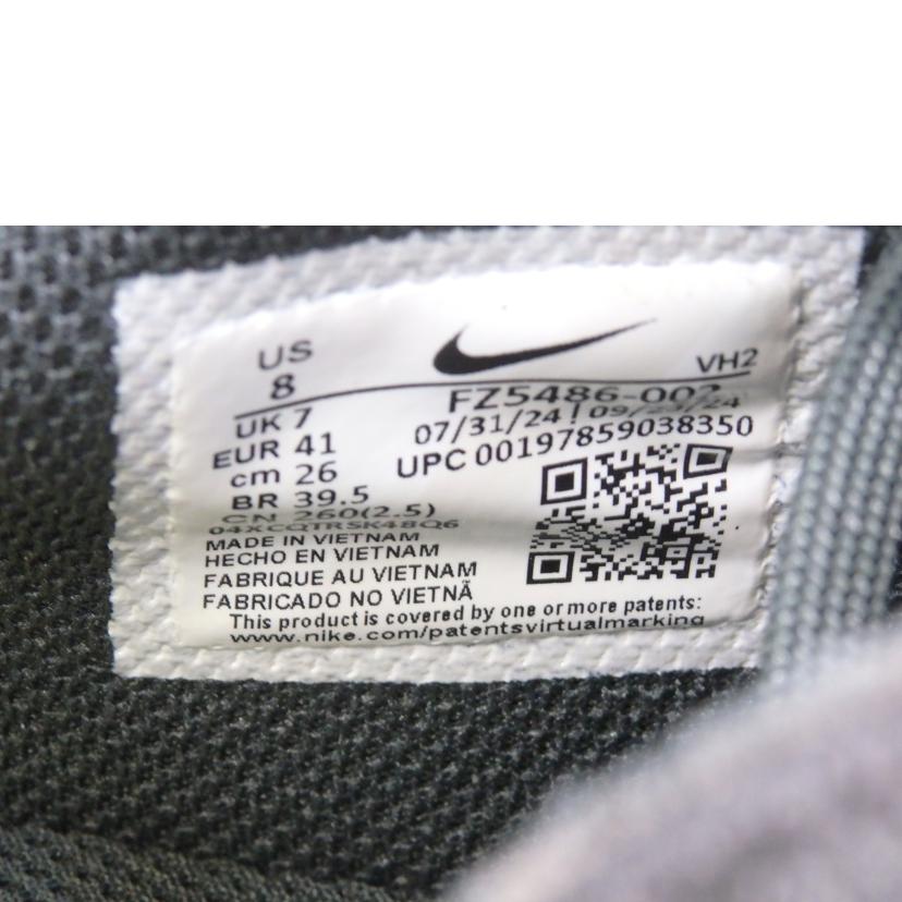 NIKE ナイキ/Nike Air Max Excee/26.0cm/FZ5486-002//Sランク/84