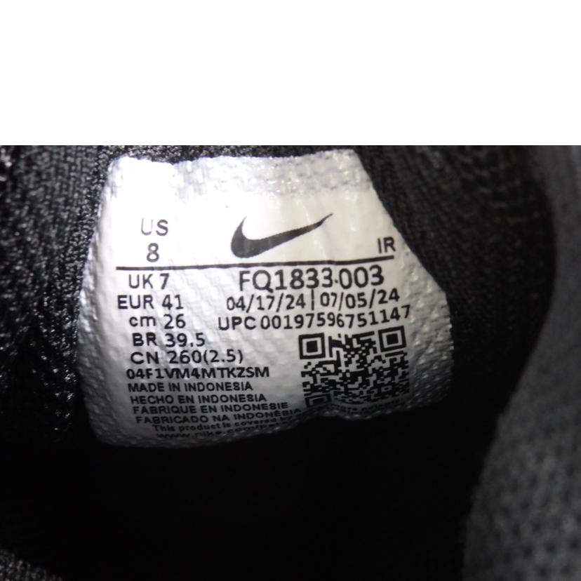 NIKE ナイキ/NIKE AIR MAX ALPHA TRAINER 6 /26.0cm/FQ1833-003//Aランク/84