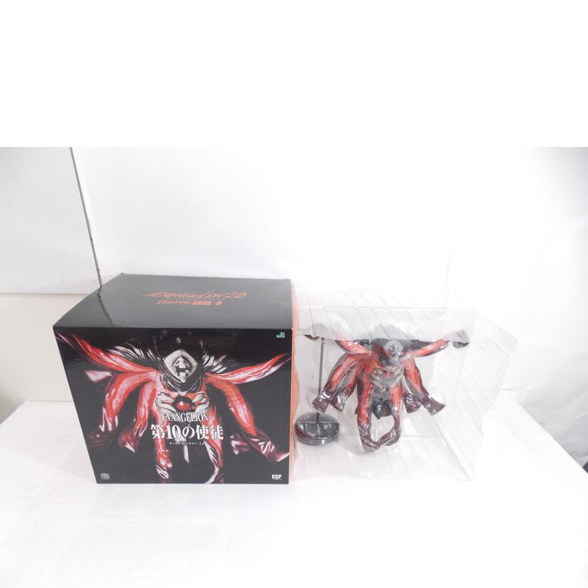 MEDI COM TOY メディコムトイ/第10の使徒 グロスコートVer//ABランク/42