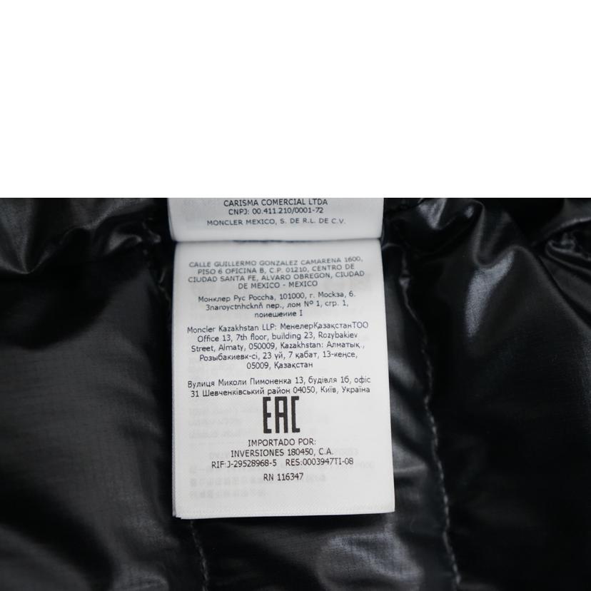 MONCLER モンクレール/MONCLER ナイロンダウンブルゾン サイズ 2/I20911A00179 59754//Aランク/67